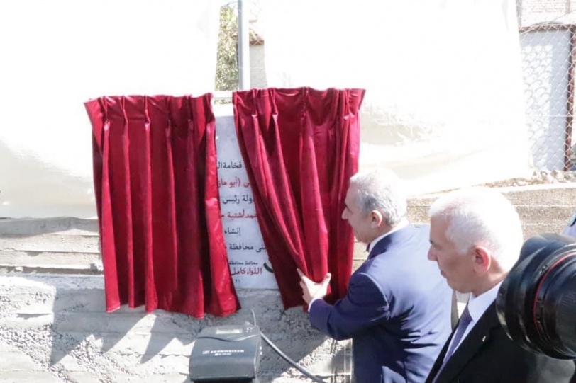 بيت لحم: رئيس الوزراء يضع حجر الاساس لمبنى المحافظة الجديد