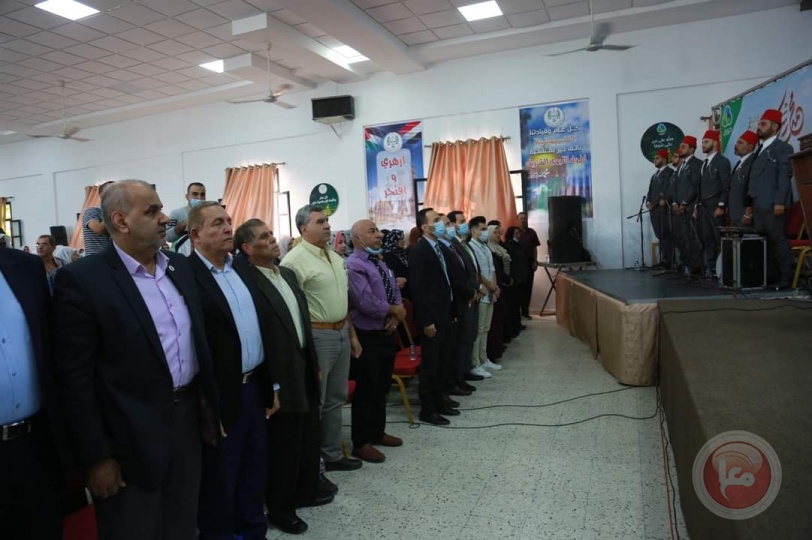 المعهد الأزهري الديني يحيى ذكرى المولد النبوي الشريف في غزة