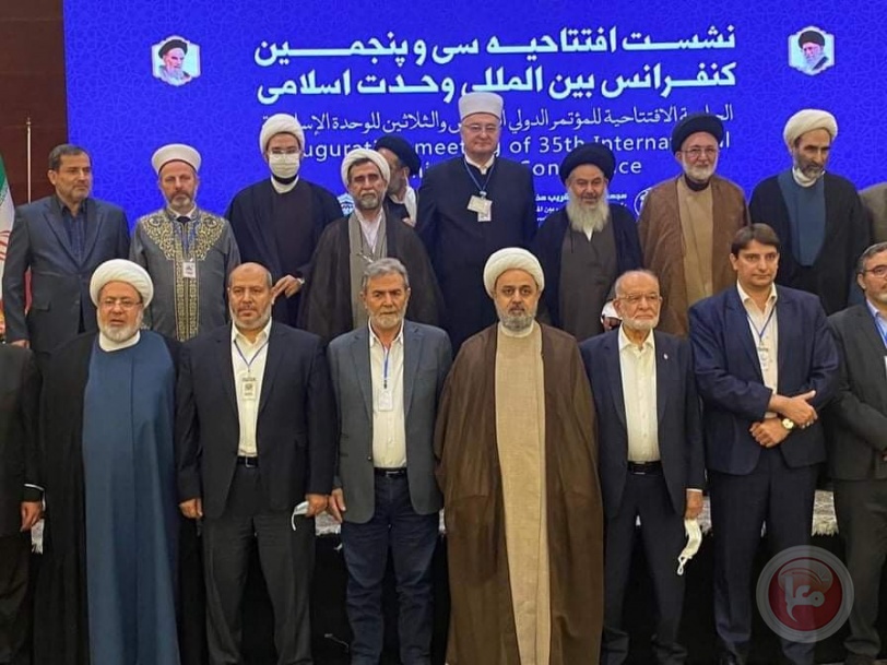 وفد قيادة حماس يختتم زيارته إلى إيران