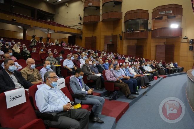 وزارة التعليم بغزة تُنظّم الملتقى التربوي الحواري الأول