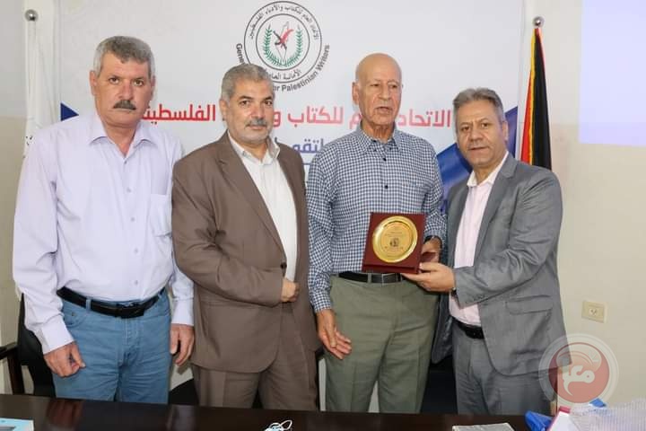 الاتحاد العام للكتّاب والأدباء يستضيف الإعلامي والروائي توفيق أبو شومر في برنامج تجربتي