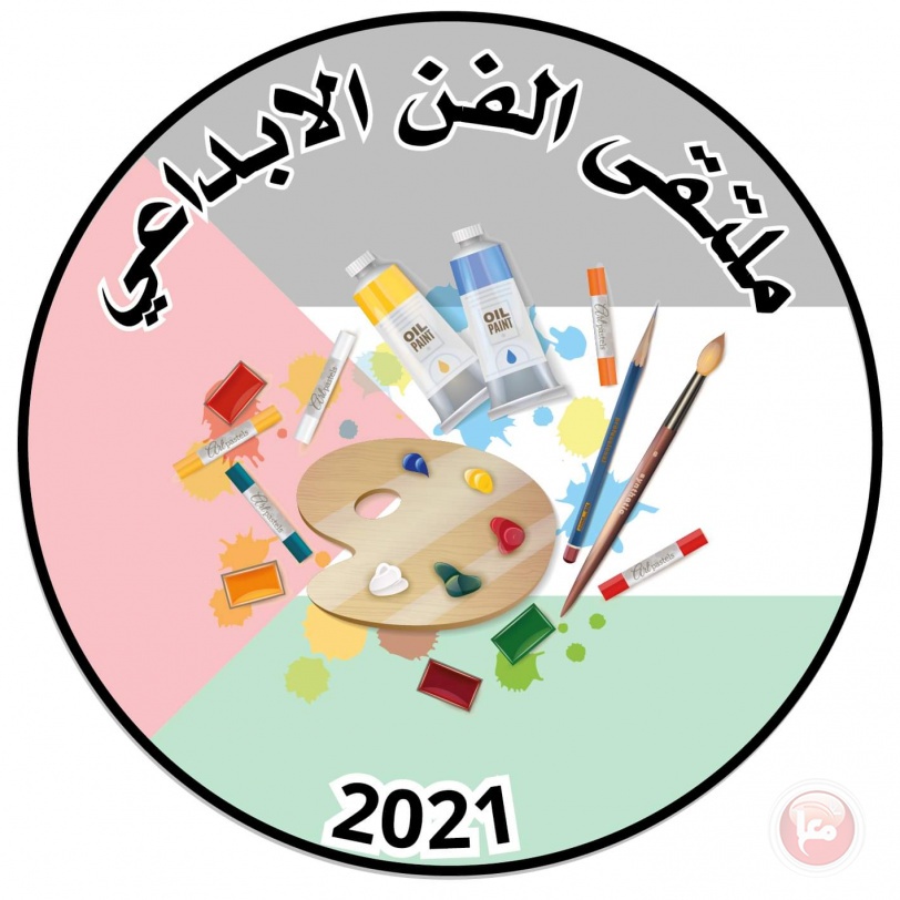 فنانات يتألقن في ملتقى الفن الإبداعي 2021 (فلسطين تجمعنا )