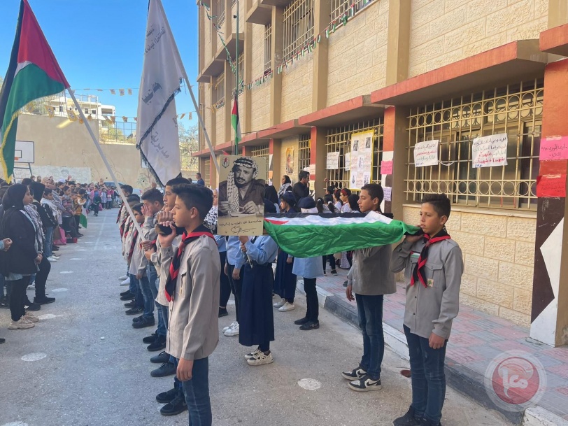 مدارس محافظة بيت لحم تحيي ذكرى استشهاد أبو عمار