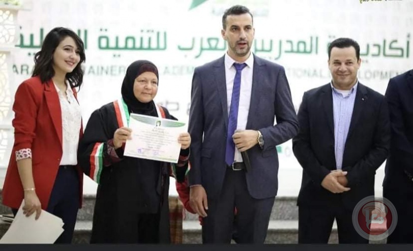طولكرم: منظمة تطوع وأكاديمية المدربين تخرجان 200 مشارك من ملتحقي دورات قيادية وريادية