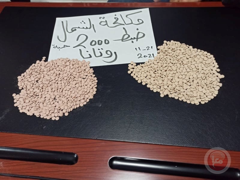 غزة.. المُكافحة تضبط 3 فروش حشيش و5 آلاف حبة مُخدرة