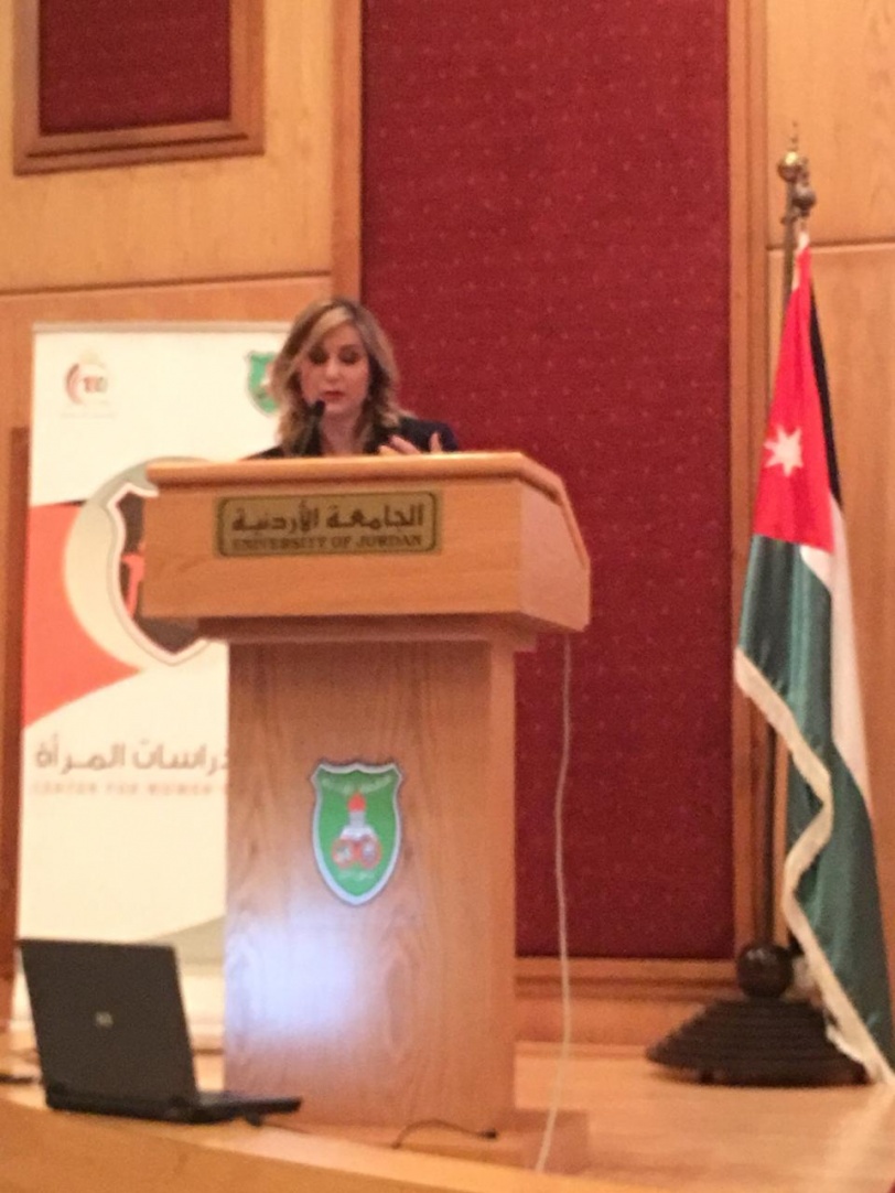 قضايا المرأة العربية في ندوة: إشكاليات الوعي الملائم لاستقامة المواطنة