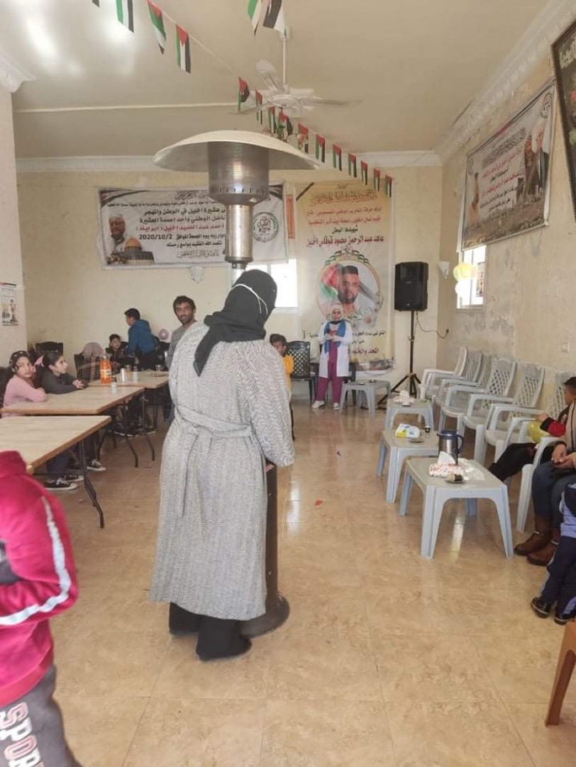 جمعية بيت أمر تحيي فعاليات اليوم العالمي للمعاق
