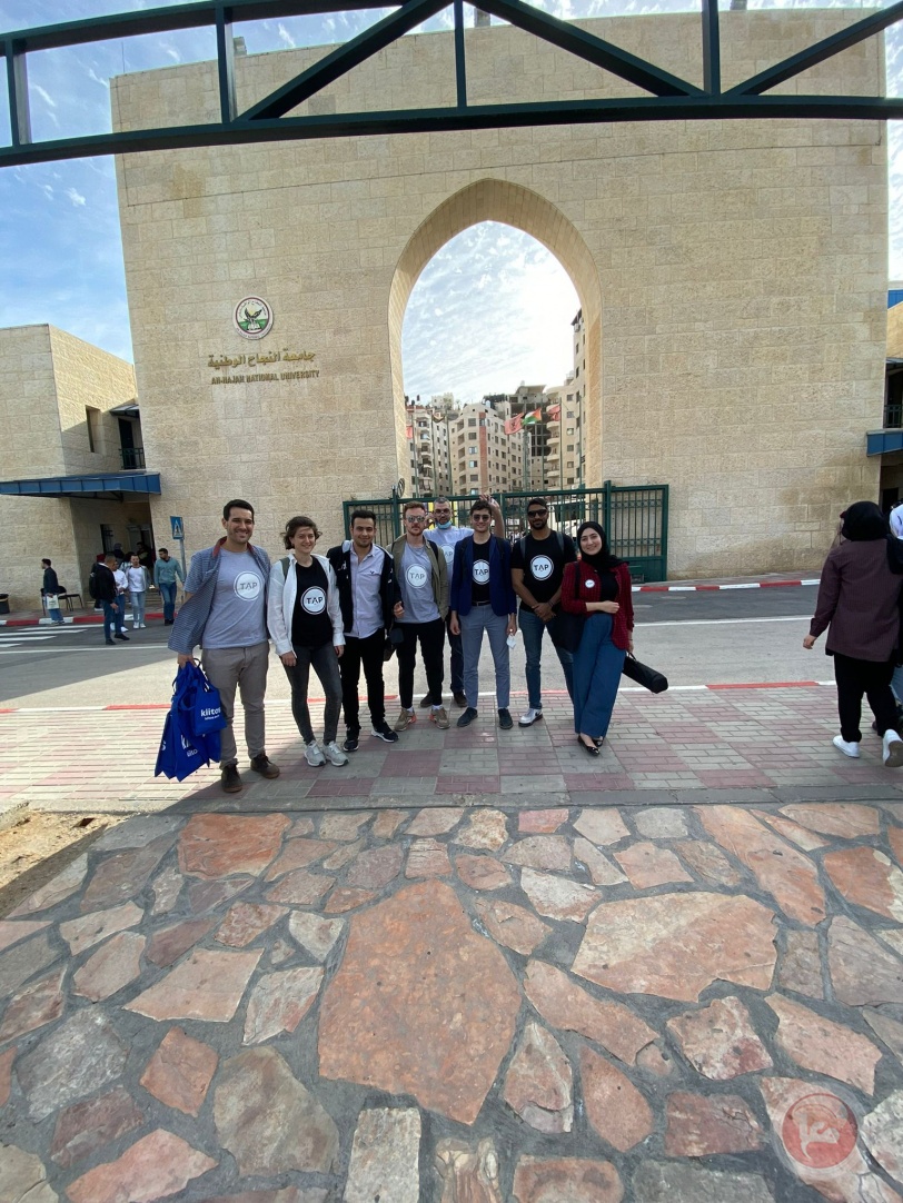 وفد هولندي يزور فلسطين لبحث سبل التعاون الأكاديمي في الجامعات الفلسطينية.