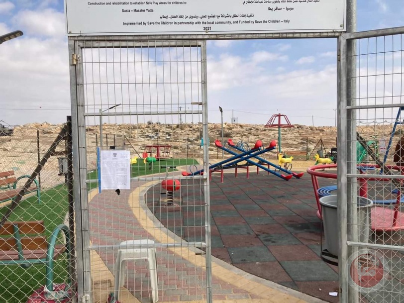 الاحتلال يقرر منع أطفال سوسيا من اللهو بعد إزالة وتدمير ملعبهم