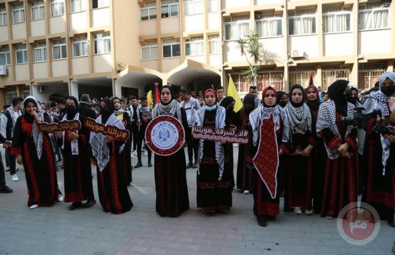 غزة: وقفة بجامعة الأزهر احتجاجاً على محاولة سرقة الاحتلال التراث الفلسطيني