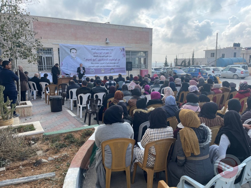 وزارة العمل تنظم حفل تأبين لموظفها المرحوم ابراهيم السراحين 