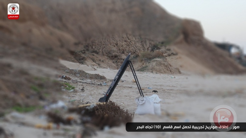 «المقاومة الوطنية تحذر الاحتلال من التمادي في عدوانه والمماطلة في إعمار غزة