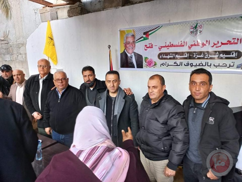 "فتح" بشرق غزة تستضيف لقاء نقابياً لاتحاد المعلمين الفلسطينيين