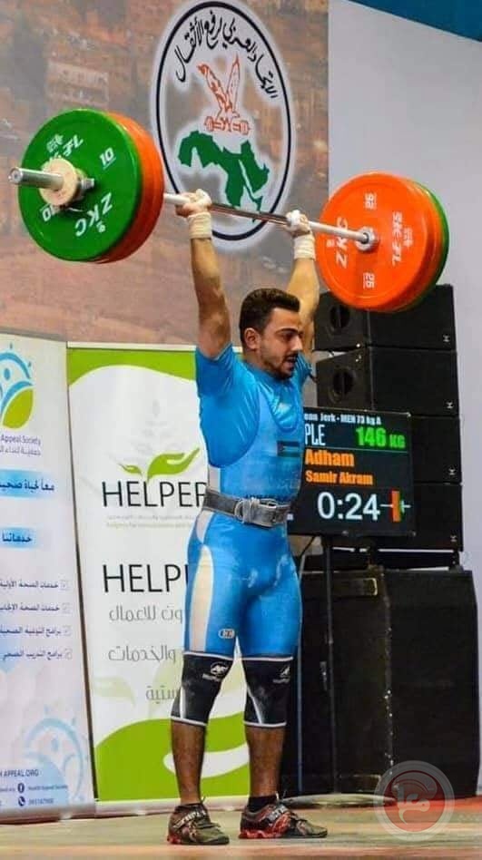 اللاعب "خزيق" يسجل رقما جديدا في لعبة رفع الأثقال