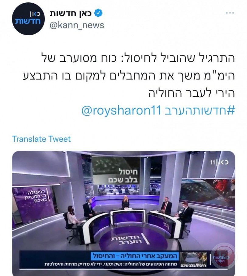 قوة مستعربين اخرى خدعت شهداء نابلس واستدرجتهم للخروج