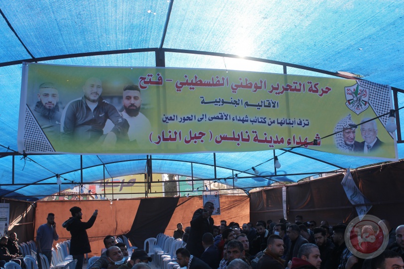 بيت عزاء لشهداء نابلس بغزة