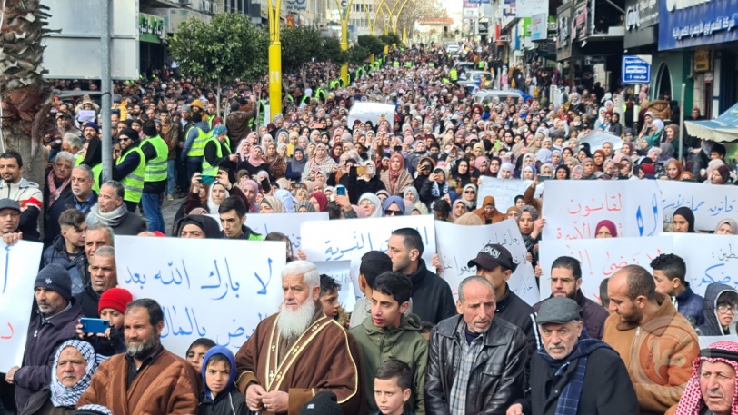 سابقة.. مئات النساء يشاركن حزب التحرير في اعتصام بالخليل