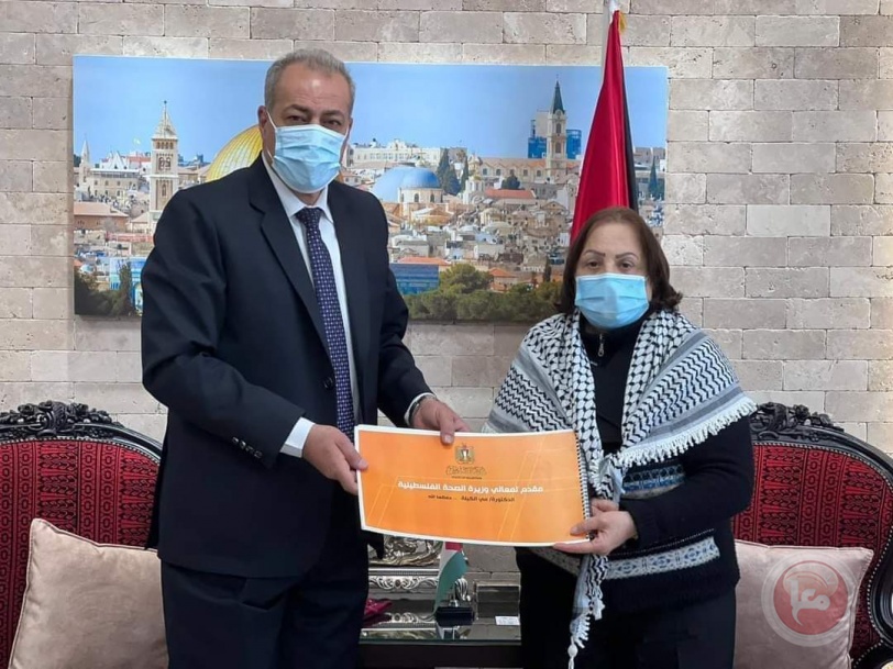 رئيس جامعة الإسراء يلتقي وزيرة الصحة لمناقشة تجهيز مشفى جامعي