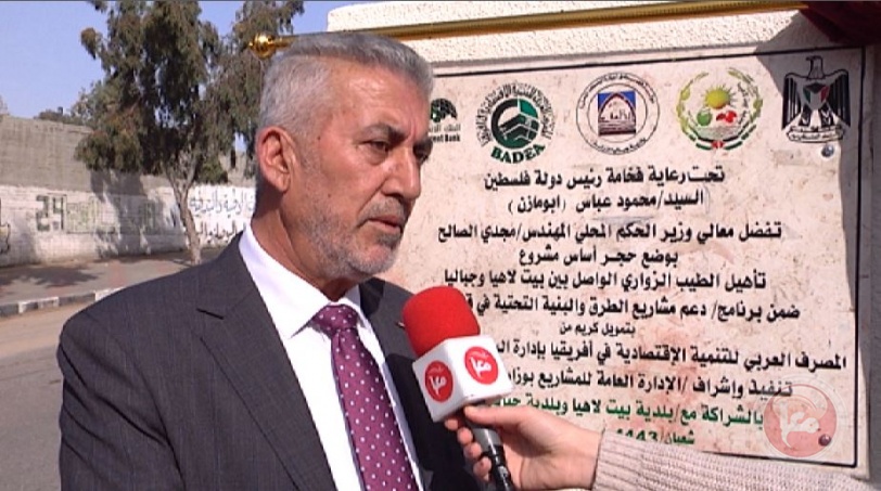 وزير الحكم المحلي لمعا: غزة لها أولوية في موازنة الحكومة تصل لـ 40%