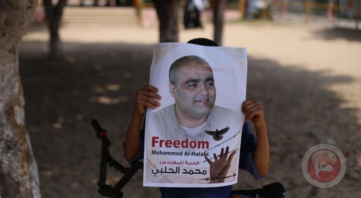"هيومن رايتس ووتش" تدعو اسرائيل لاطلاق سراح المعتقل محمد الحلبي