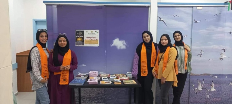 تجمع المبادرة في جامعة فلسطين الأهلية ينظم اسبوع طبي
