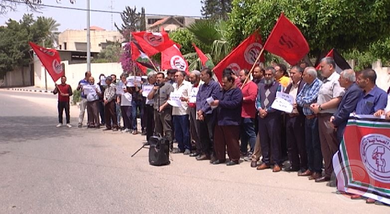 عمال غزة يتظاهرون مطالبين بفرص عمل
