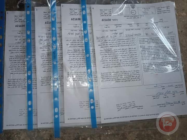 الاحتلال يسلم 19 اخطارا بهدم مساكن وخيام شرق يطا