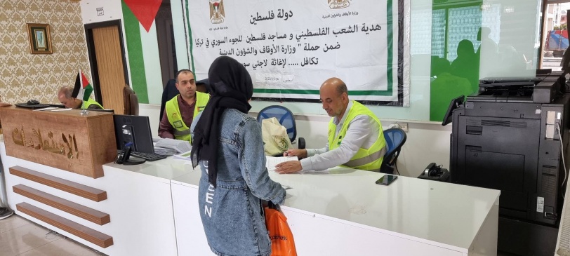 "حملة تكافل لإغاثة لاجئي سوريا" تنهي توزيع المساعدات في إسطنبول