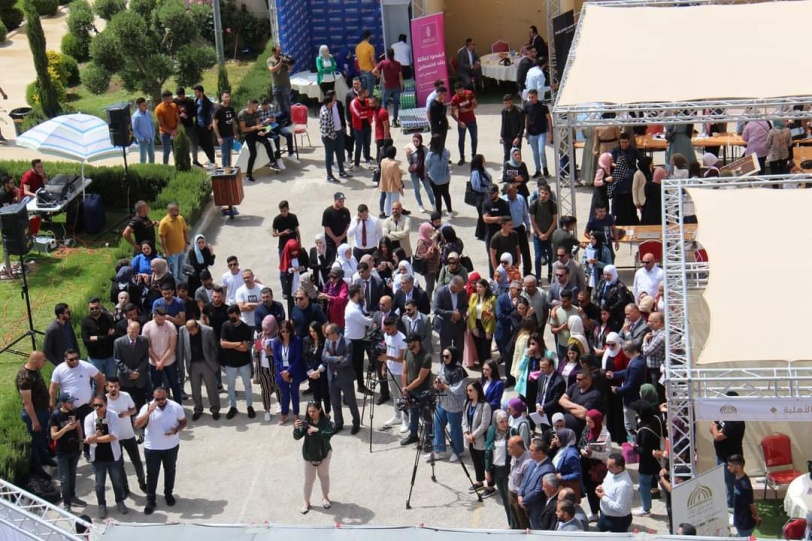 جامعة فلسطين الأهلية تطلق فعاليات يوم التوظيف السنوي 
