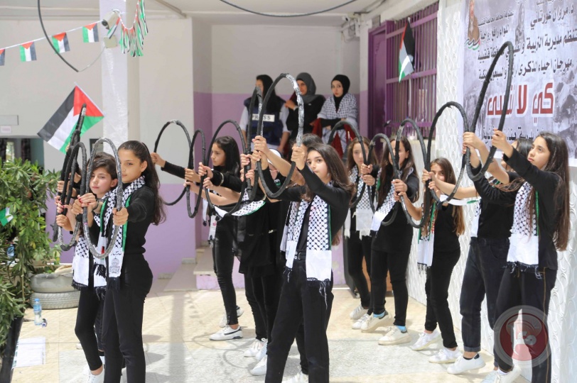 قلقيلية.. إحياء ذكرى النكبة في مدرسة بنات سنيريا الثانوية