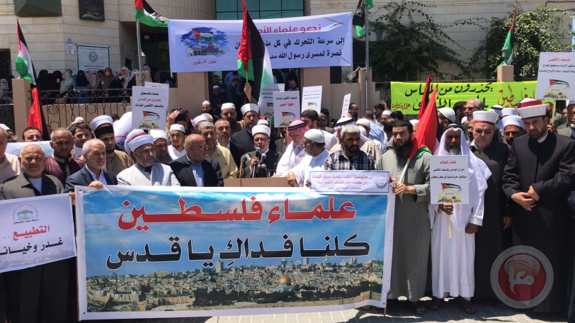 رابطة علماء فلسطين تنظم مسير للعلماء نصرة للمسجد الأقصى