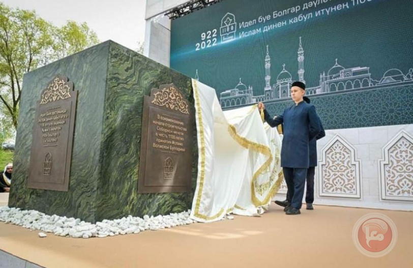 روسيا تحتفل بـ 1100 عام لاعتناق الاسلام بشكل رسمي