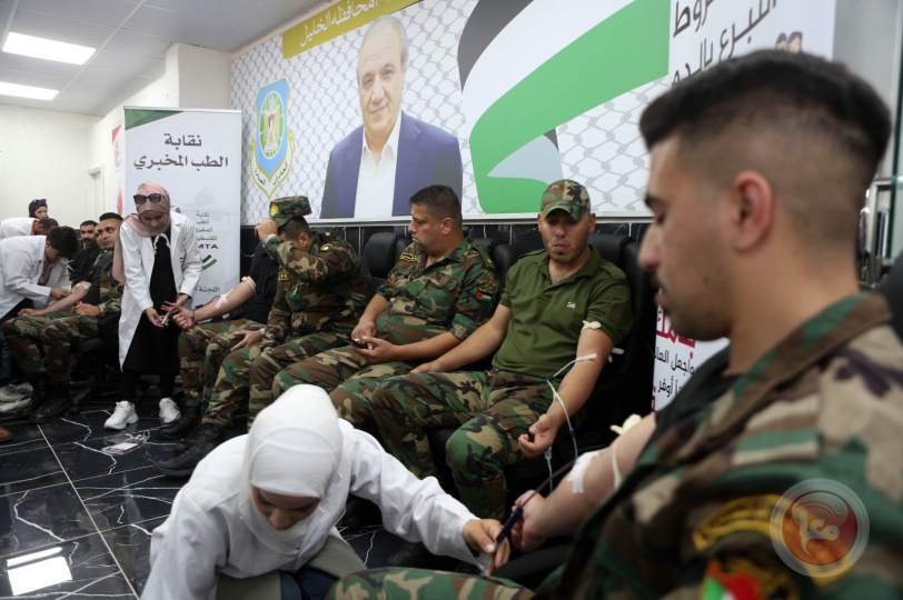 المؤسسة الامنية في الخليل تنظم يوماً للتبرع بالدم