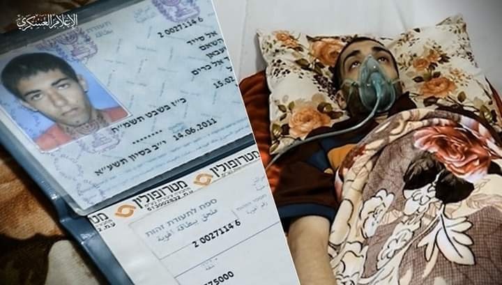 فيديو- "القسام" تعرض مشاهدا لأحد جنود الاحتلال الأسرى بغزة