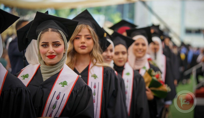 جامعة بيرزيت تبدأ احتفالاتها بتخريج الفوج السابع والأربعين من طلبتها