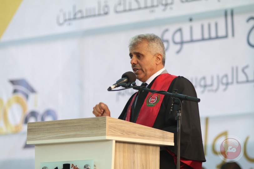 بالأسماء.. "بوليتكنك فلسطين" تحتفل بتخريج الفوج ال41 من طلبة الماجستير والبكالوريوس (صور)