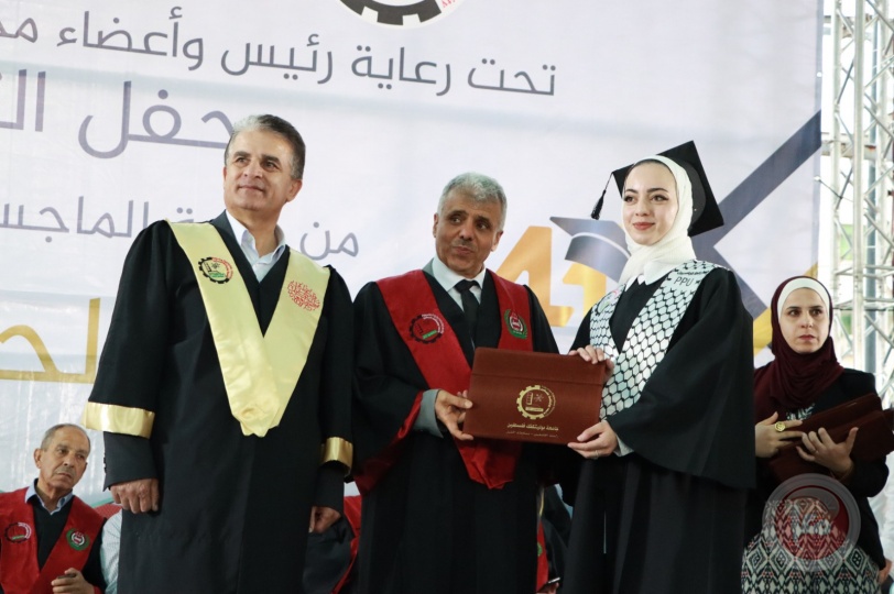 بالأسماء.. "بوليتكنك فلسطين" تحتفل بتخريج الفوج ال41 من طلبة الماجستير والبكالوريوس (صور)