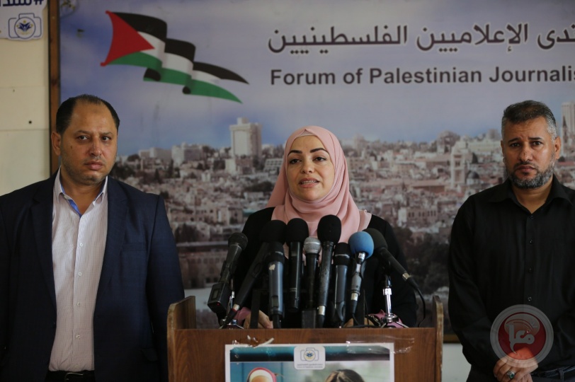 حقوقيون وأطر صحفية: تسليم الرصاصة جريمة جديدة بحق الصحفية أبو عاقلة