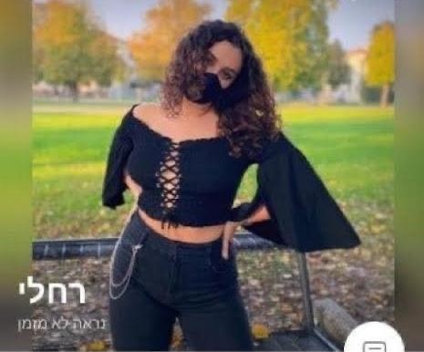 بهذه الطريقة تحاول حماس استهداف جيش الاحتلال (صور)