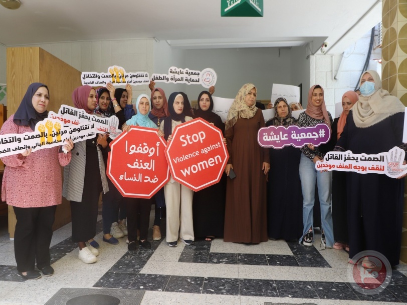 غزة: عايشة تشارك في الإضراب العابر للحدود احتجاجا على جرائم قتل النساء
