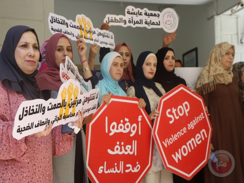 غزة: عايشة تشارك في الإضراب العابر للحدود احتجاجا على جرائم قتل النساء