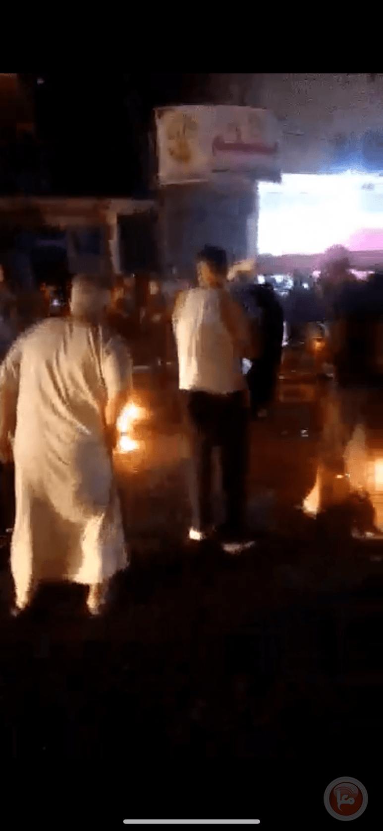 كفيف يحرق نفسه بحي النصر بغزة