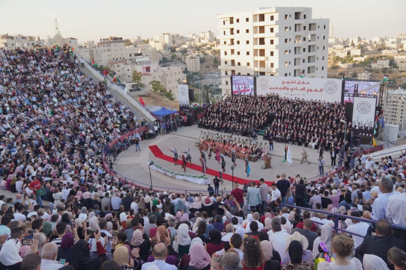 جامعة القدس تبدأ احتفالاتها بتخريج طلبة الطب البشري والأسنان والصيدلة