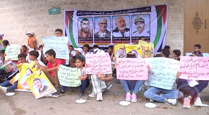 تظاهرة لأطفال غزة إسنادا للأسير المضرب عواودة