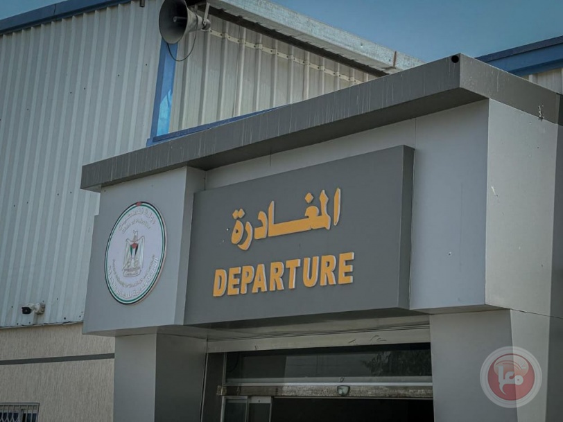 لليوم الرابع.. معابر غزة مغلقة والكهرباء أهم المتضررين