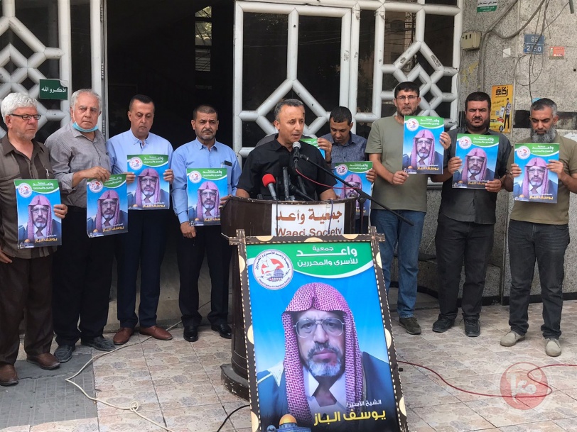 وقفة تضامنية بغزة دعمًا للاسرى المضربين