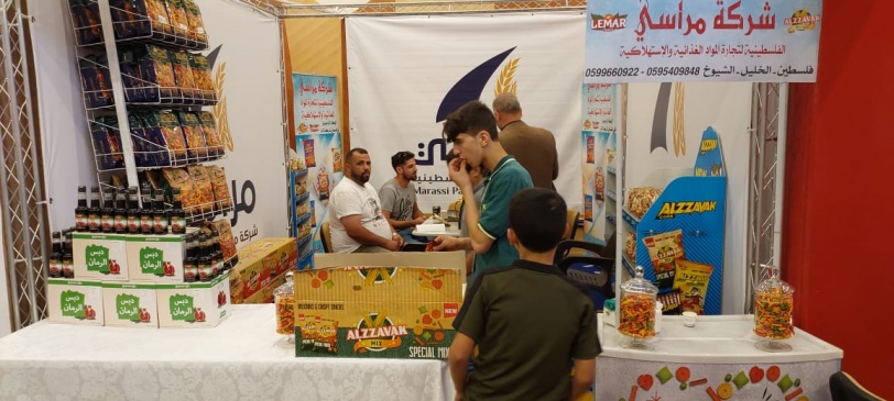 افتتاح معرض فلسطين الغذائي في بيت لحم