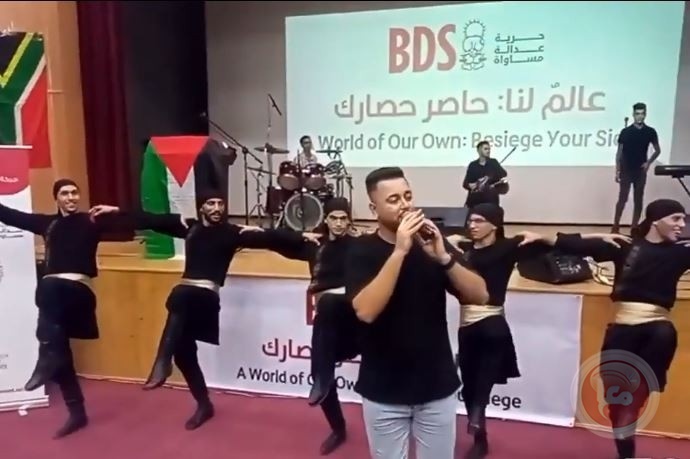 حملة المقاطعة في غزة تنظّم حفلا ثقافيا فنيا بعنوان "عالمٌ لنا: حاصر حصارك"