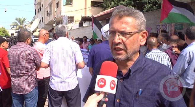 غزة.. تظاهرة دعما لقرار الأسرى حل الهيئات القيادية داخل السجون