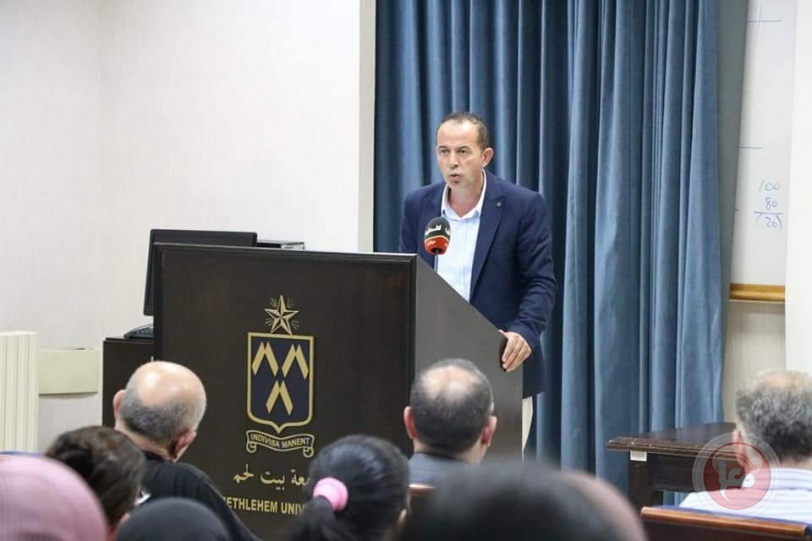 "الإعلام التفاعلي" في جامعة بيت لحم يحتفل بتخريج المشاركين بالدورات التدريبية